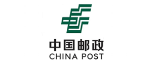 中國(guó)郵政